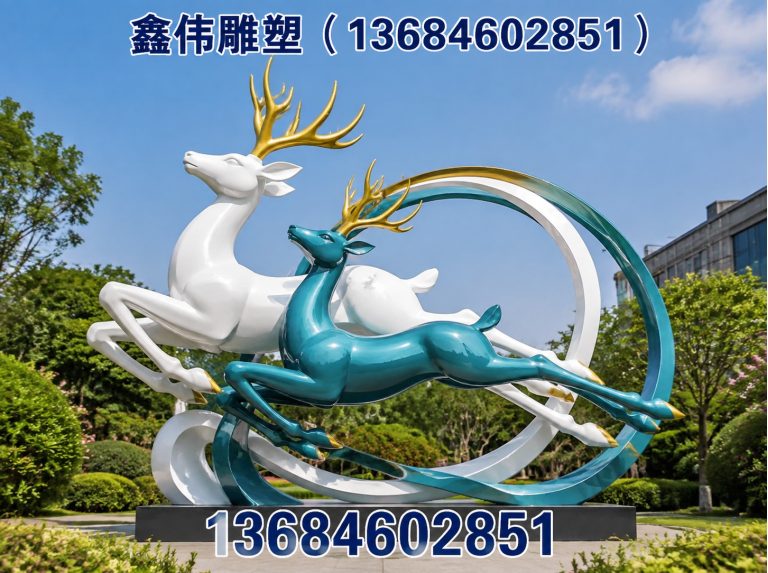 五常市哈尔滨雕塑展示图